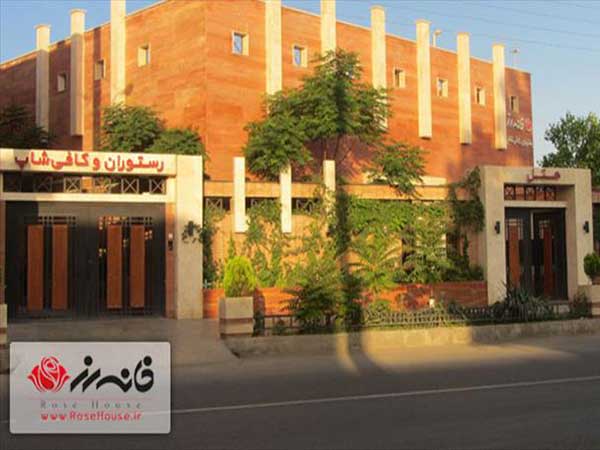 هتل های کاشان