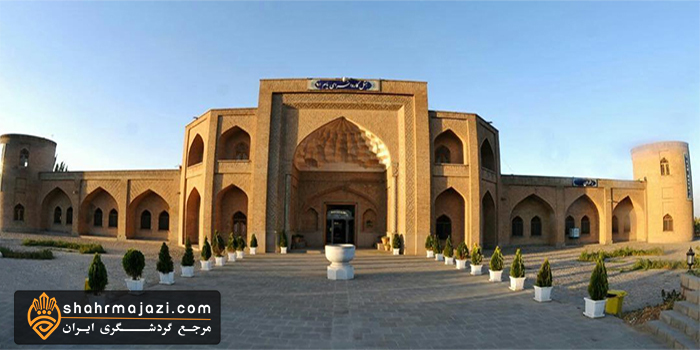 کروانسرای مرند