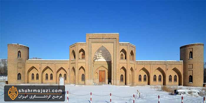 کاروانسرای شاه عباسی پیام مرند