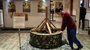  موزه آب 