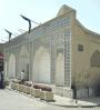  مسجد اتابکان 