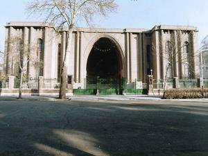  موزه ملی ایران 