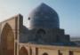  مسجد قهاریه 