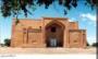  مسجد خواجه عزیزالله 