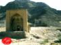  خواجه یار 