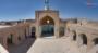  مسجد میانده 