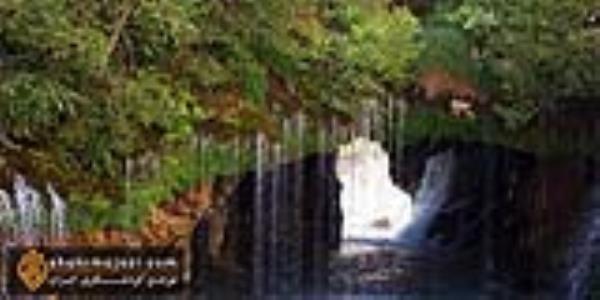  آبشار آب ملخ 