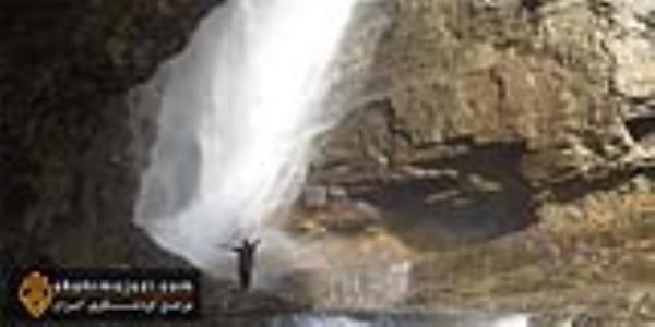  آبشار آدران 