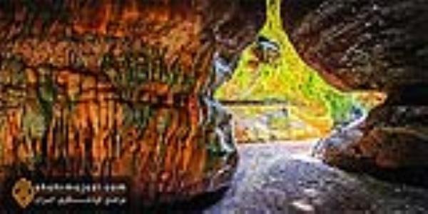  غار زینگان (زینه گان، بهشت) 