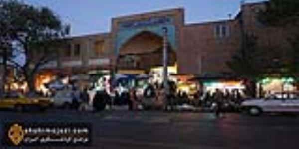  بازار تاریخی اردبیل 