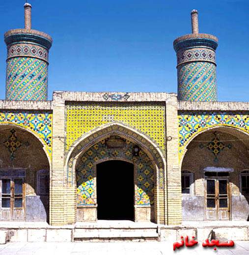  مسجد جمیله خانم ,گردشگری ایران