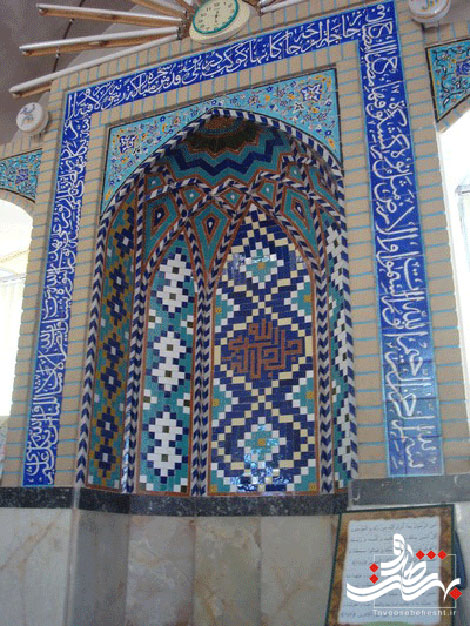  مسجد علی ابن ابی طالب ,گردشگری ایران