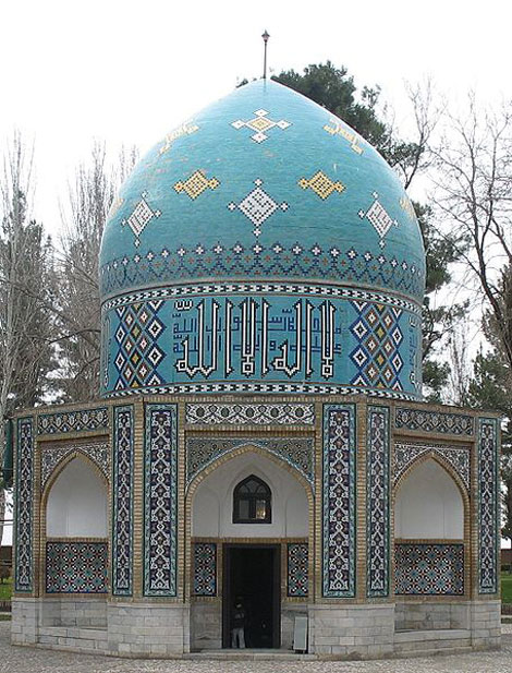  آرامگاه محمد عطار نیشابوری ,گردشگری ایران