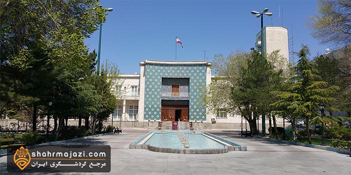  کاخ استانداری ,گردشگری ایران