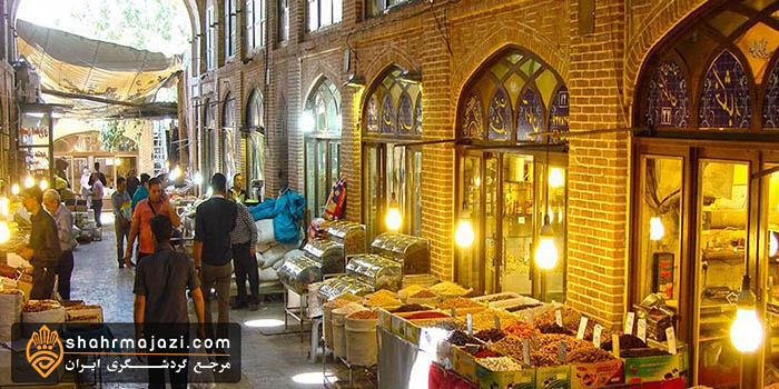  بازار بزرگ تهران 