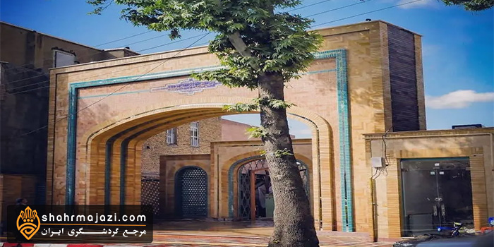  مسجد وزیارتگاه هاجره خاتون 